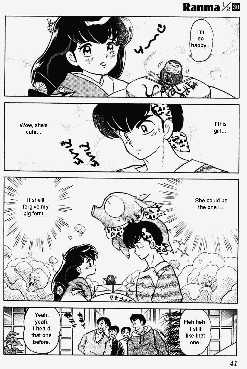 Ranma 1/2 Chapter 314 5